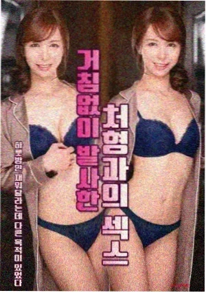 光之契约
